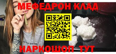 гашик Пушкино