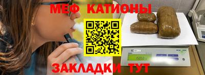 спиды Пугачёв