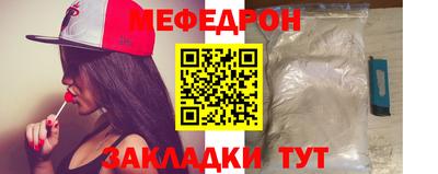 спиды Пугачёв