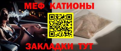 гашик Пушкино