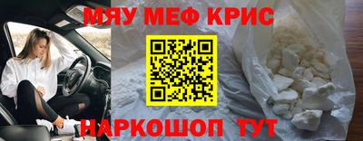гашик Пушкино