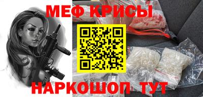 гашик Пушкино