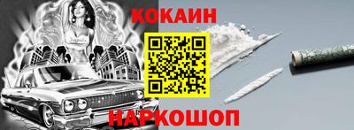 спиды Пугачёв