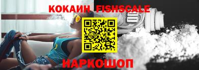 меф VHQ Пыть-Ях