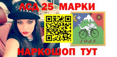меф VHQ Пыть-Ях