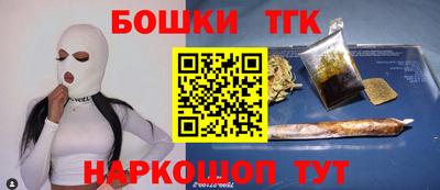 спиды Пугачёв
