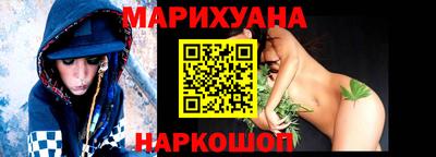 гашик Пушкино