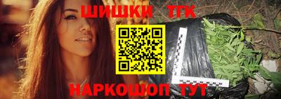 меф VHQ Пыть-Ях