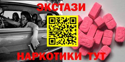 спиды Пугачёв