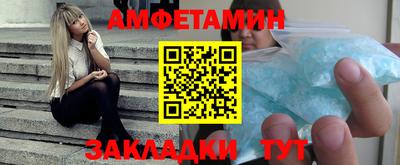 гашик Пушкино