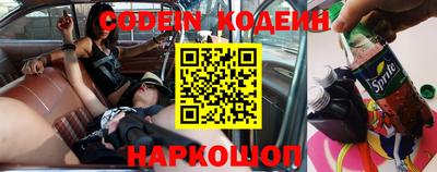 спиды Пугачёв