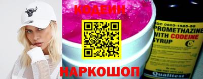 меф VHQ Пыть-Ях