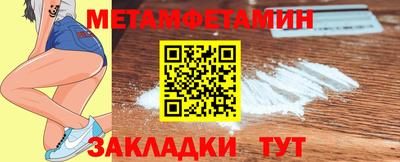 гашик Пушкино