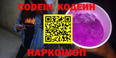 меф VHQ Пыть-Ях