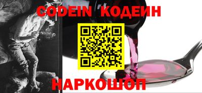 спиды Пугачёв
