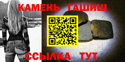 меф VHQ Пыть-Ях