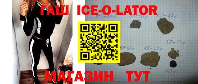 меф VHQ Пыть-Ях