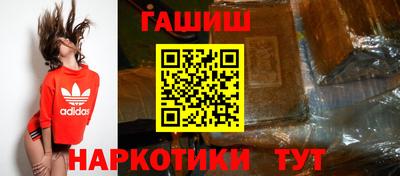 меф VHQ Пыть-Ях