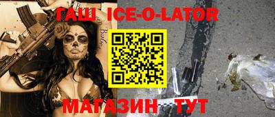 меф VHQ Пыть-Ях