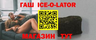 спиды Пугачёв
