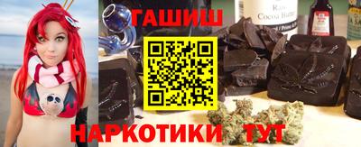 спиды Пугачёв