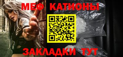 спиды Пугачёв