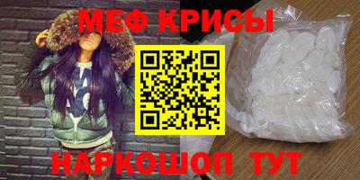 спиды Пугачёв