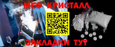 спиды Пугачёв